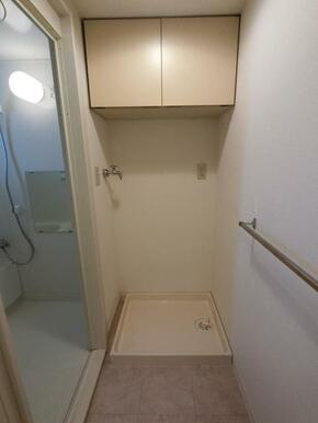 室内洗濯機置場