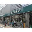 販売店
