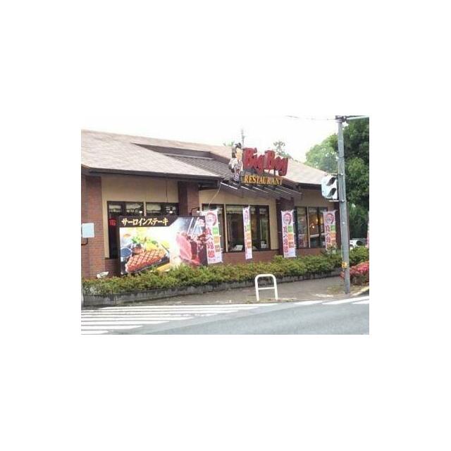 apartment 南田園２丁目