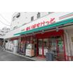 ショッピング施設