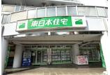 情報提供会社
