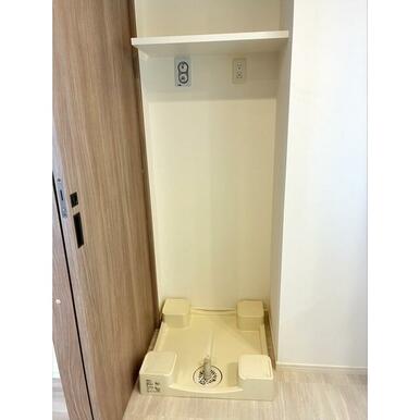 室内洗濯機置場