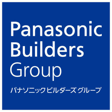 パナソニックとパートナーシップを結んだ地元密着型の住宅会社です☆