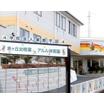 幼稚園、保育園