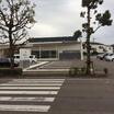 病院