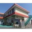 幼稚園、保育園