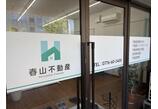 情報提供会社