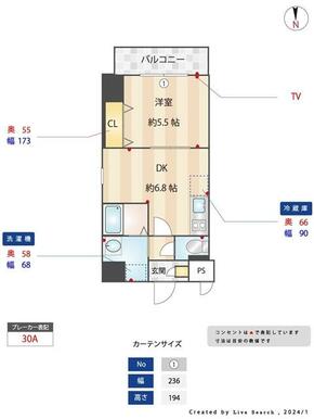 （参考）２０４号室　同タイプとなります