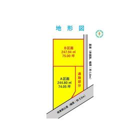 地形図等