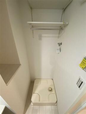 洗濯機スペース