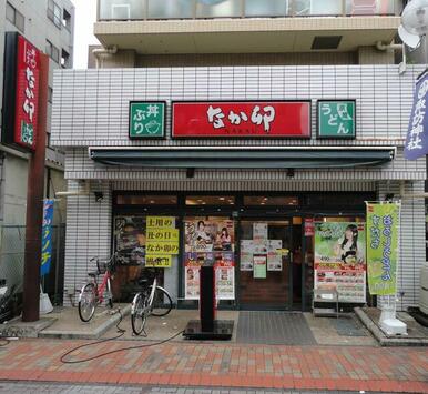 なか卯平井南口店