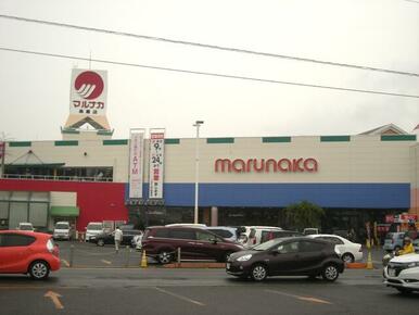 マルナカ高屋店