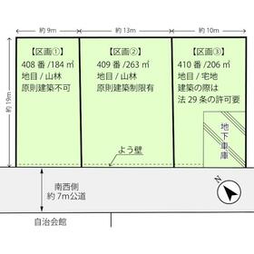 地形図等
