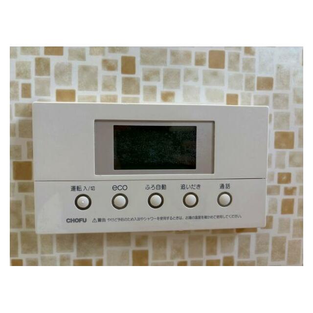 浴室　給湯器パネル