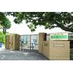 幼稚園、保育園