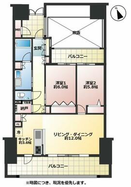 13階建て4階部分のお部屋です！