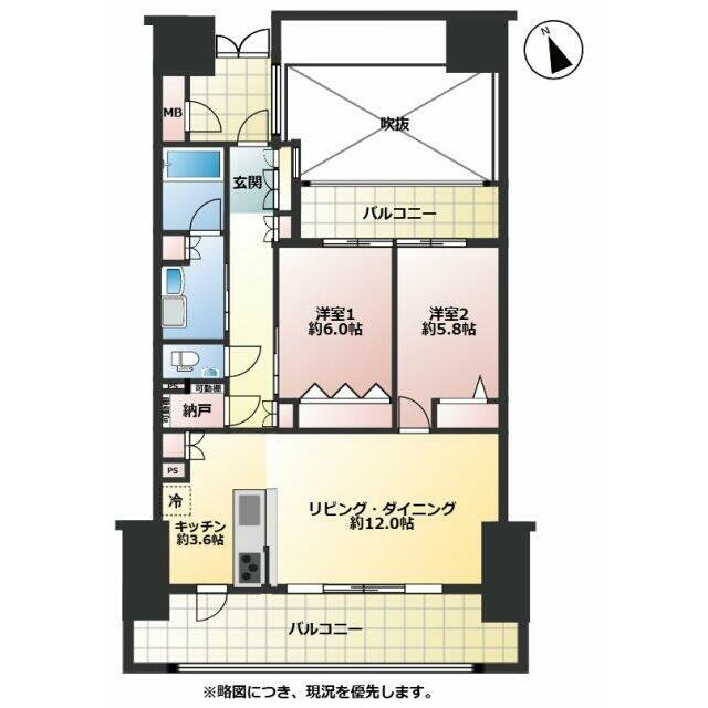 13階建て4階部分のお部屋です！