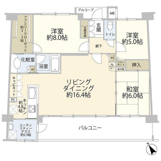 ヒューマンスクエアたまプラーザヒルテイジ