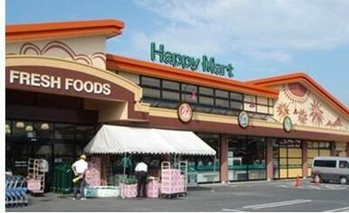 ハピーマート総社溝口店様