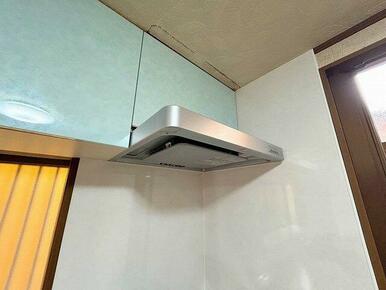 「換気扇」用途に合わせて３段階の強さで換気できます