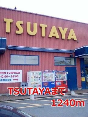 ＴＳＵＴＡＹＡ