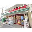 ショッピング施設