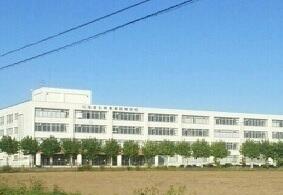 東豊高等学校