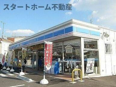 ローソン徳島平石流通団地店様まで5600m