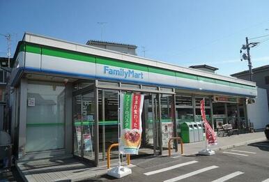 ファミリーマート八戸湊町店