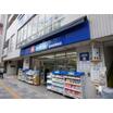 販売店