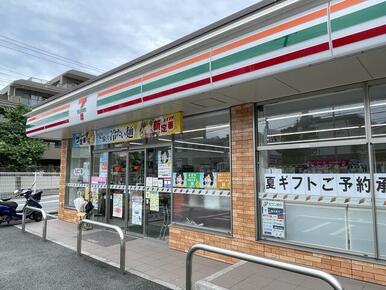 セブンイレブン横浜洋光台中央店