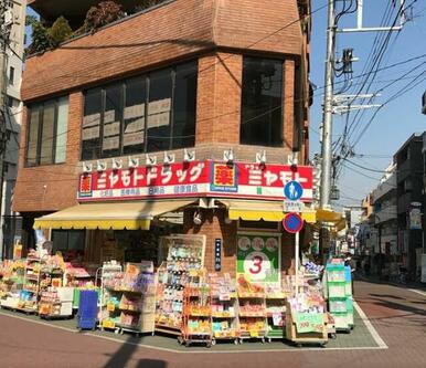 ミヤモトドラッグ中板橋店