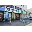 ショッピング施設