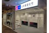 情報提供会社