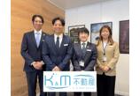 情報提供会社