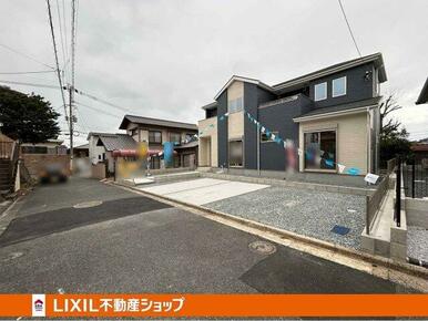 前面道路です。接道状況は、西 幅員4.61ｍです。撮影：1/12