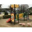公園
