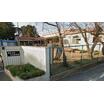 幼稚園、保育園