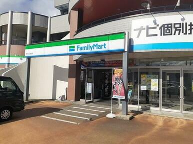 ファミリーマート