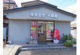 情報提供会社