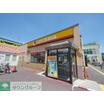 飲食店