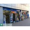 販売店