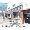 コンビニ
