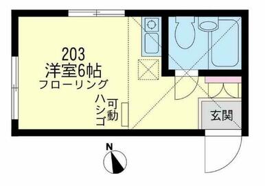 ２０３　洋室６帖＋ロフト６．２７㎡・ロフト高１．４ｍ