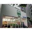 ショッピング施設
