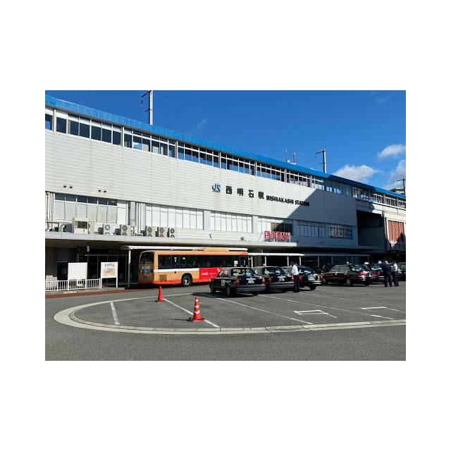 最寄り駅