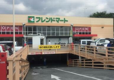 フレンドマート雄琴駅前店