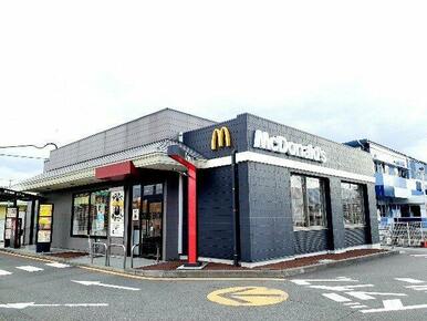 マクドナルド１号線富士店まで290m