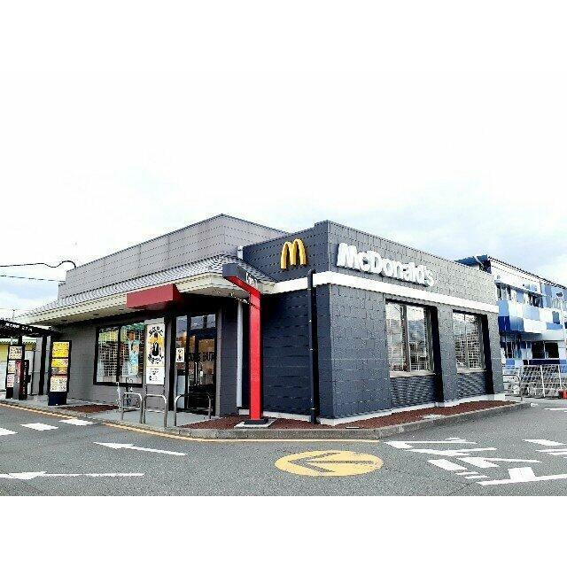 マクドナルド１号線富士店まで290m