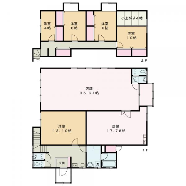 commercial 扇田字山下